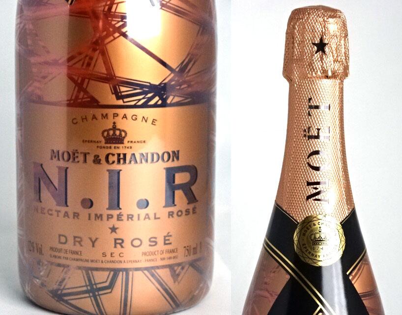 楽天市場 正規品 モエ エ シャンドン ネクター アンペリアル ドライ ロゼ N I R Nir ニル 750ml Moet Chandon Nectar Dry Rose Nir Violet
