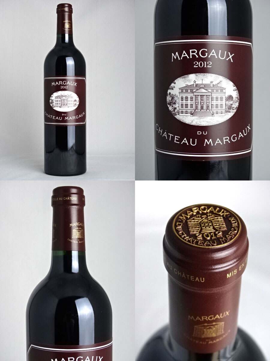 楽天市場 マルゴー デュ シャトー マルゴー 12 750ml Margaux Du Chateau Margaux フランス ボルドー 赤ワイン A Violet