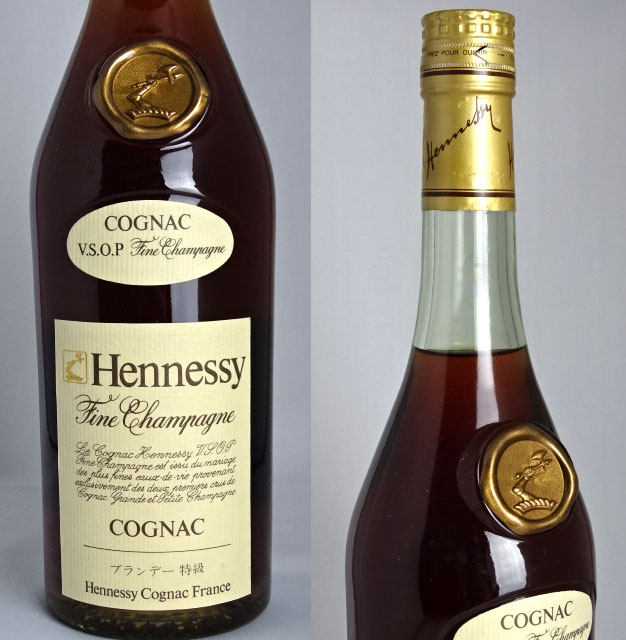 楽天市場 正規品 ヘネシー Vsop フィーヌシャンパーニュ ロングネック 700ml 40度 旧ラベル グリーンボトル 箱付きhennessy A Violet