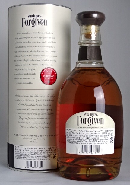 楽天市場 正規品 ワイルドターキー フォーギブン 750ml 45 5度 箱付き Wild Turkey Forgiven バーボンウイスキーa Violet