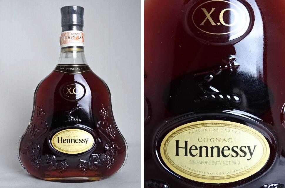 【楽天市場】ヘネシー XO 700ml 40度 Hennessy 箱付き ブランデー／コニャック 並行品 アウトレット品 09647：VIOLET