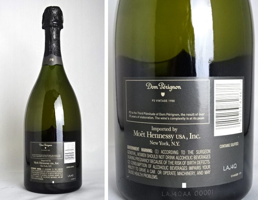 楽天市場 ドン ペリニヨン P3 1990 750ml Dom Perignon P3 1990 ドンペリ 自社並行輸入 Violet