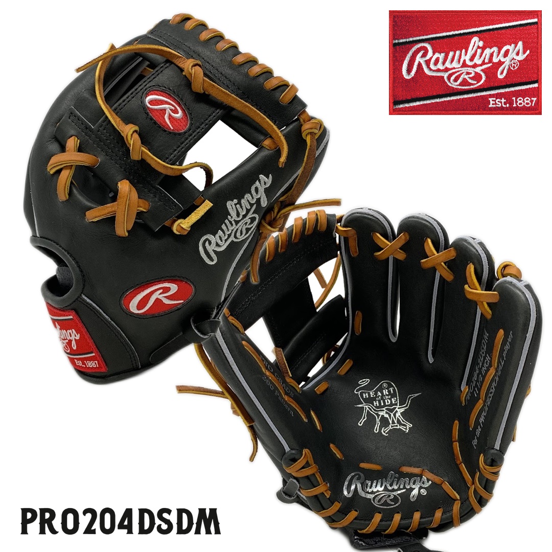 楽天市場】2024年モデル【日本未発売】【Rawlings(ローリングス)】硬式