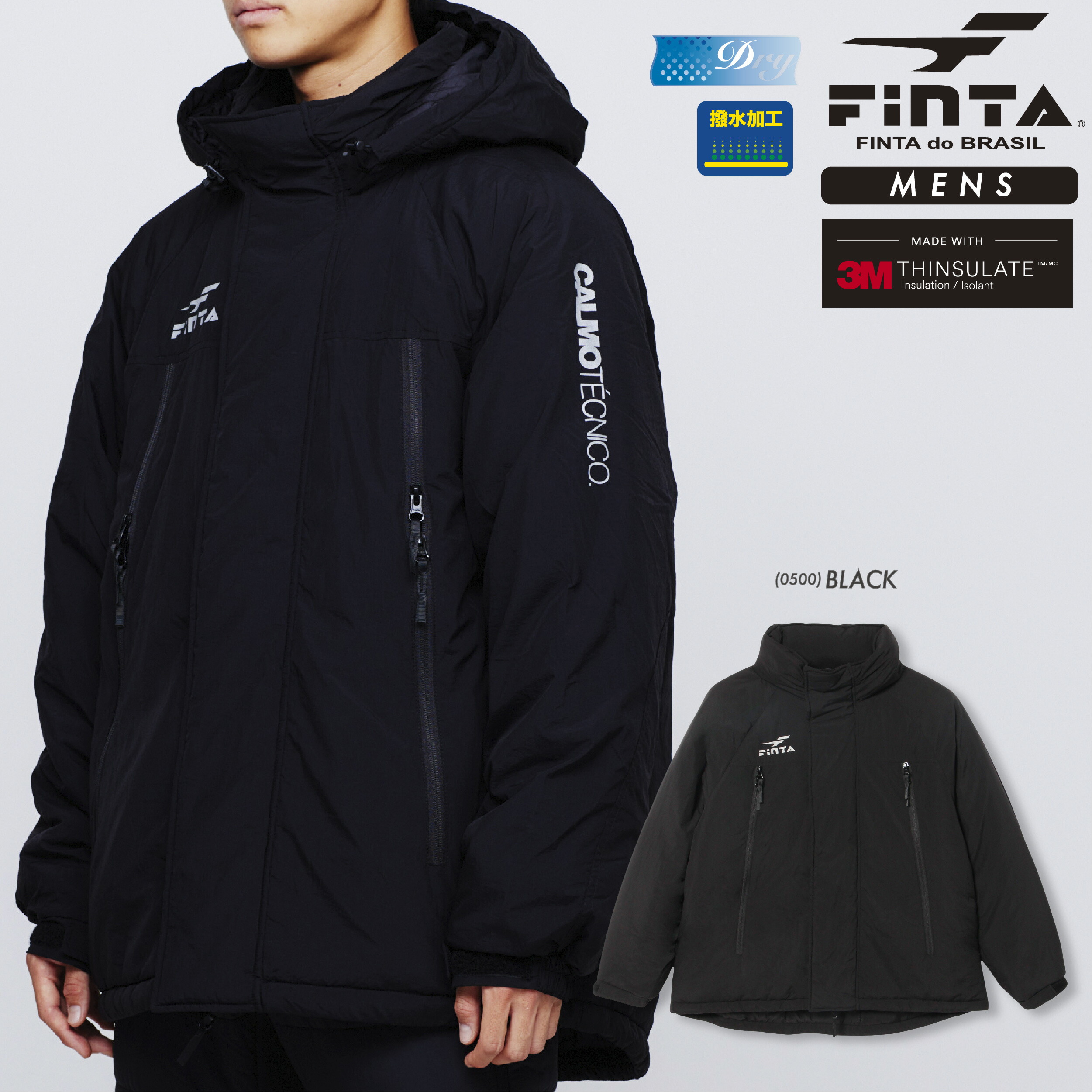 楽天市場】フィンタ メンズ ダウンジャケット サッカーウェア