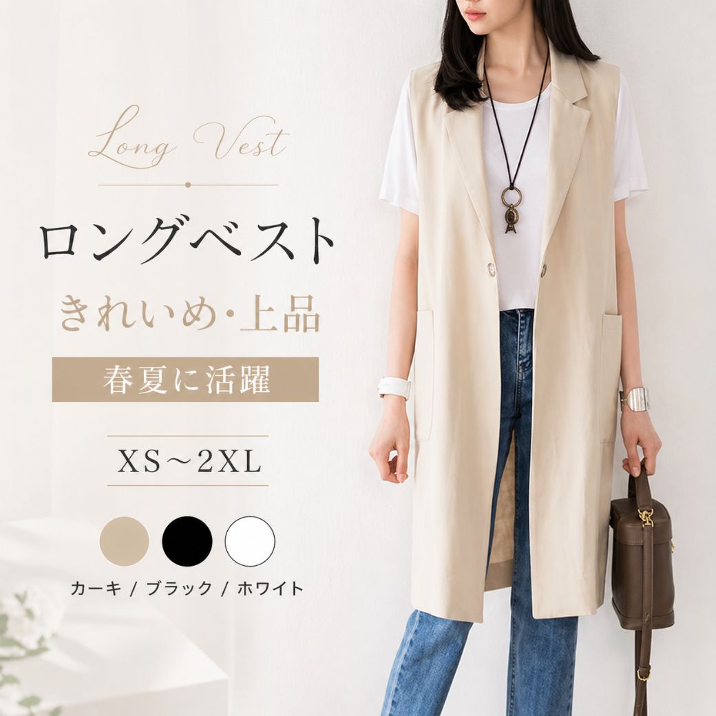 当店の３つの楽になること客あしらい
