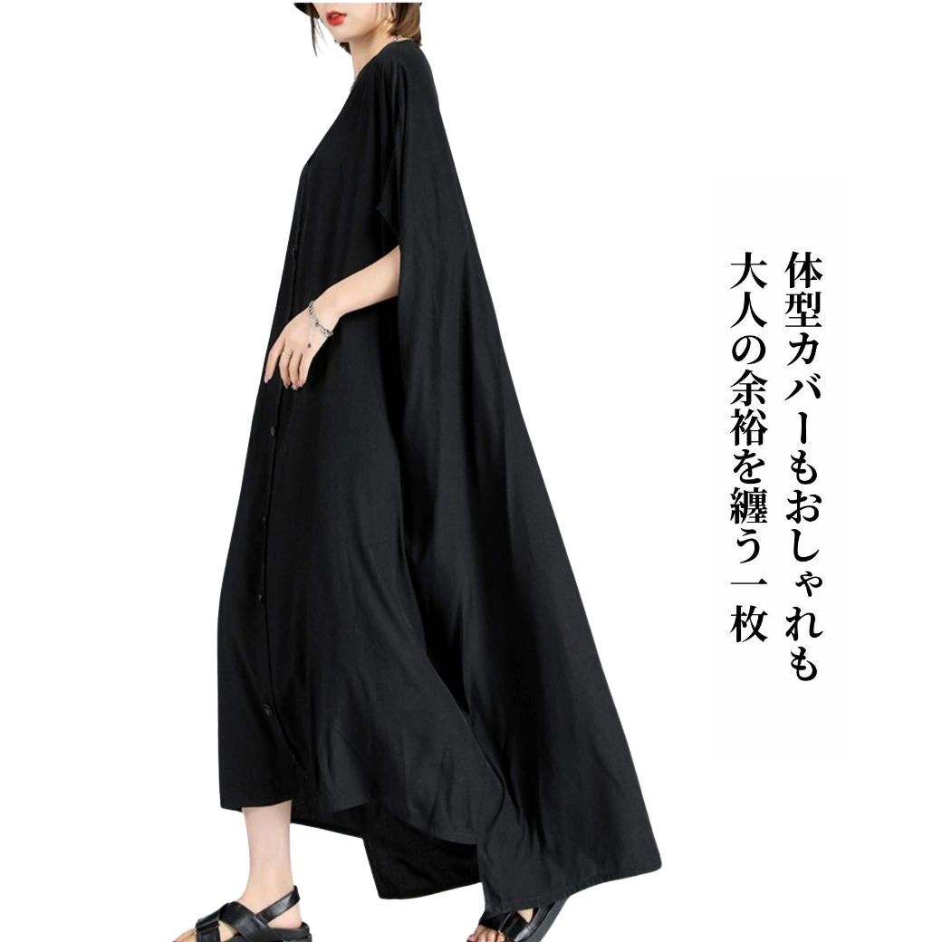 当店の３つの楽になることお持て成し