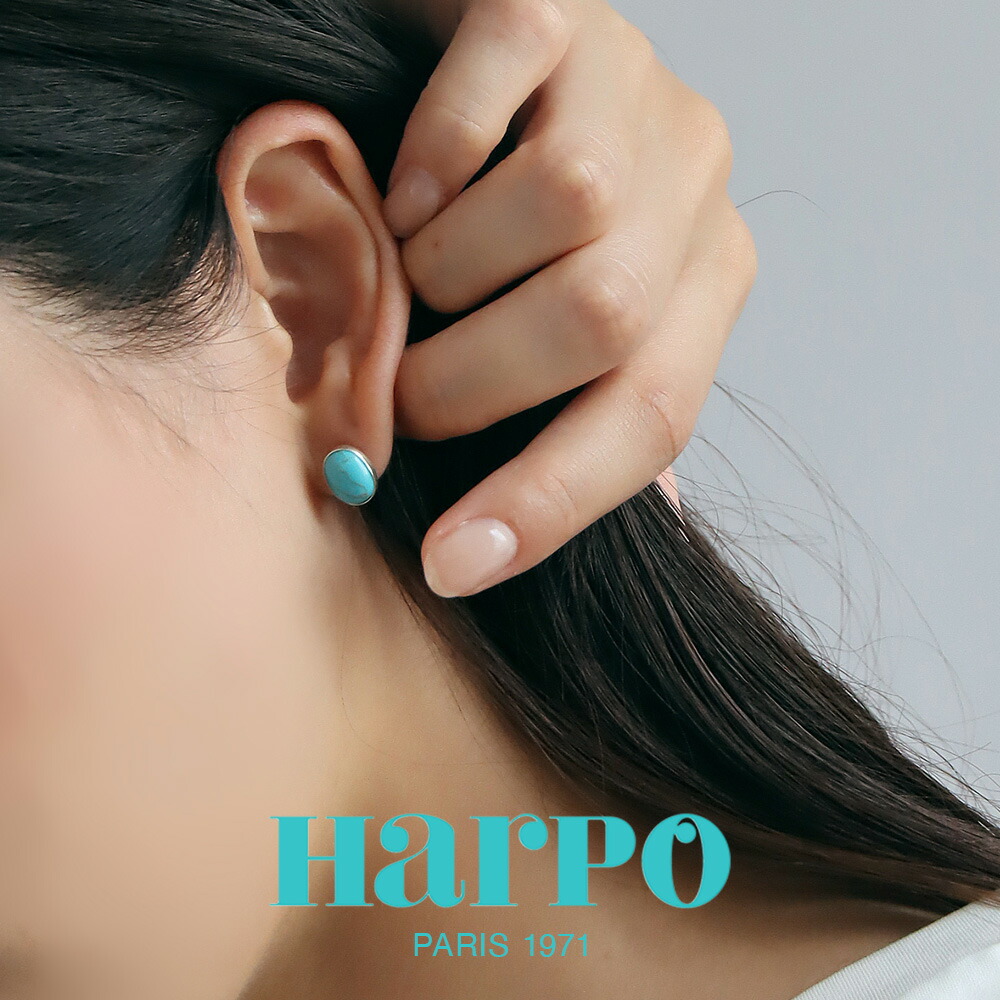 再値下げ　harpo ハート　ペンダントトップ　ターコイズ　ハルポ Harpo ネックレス 「Harpo/アルポ」シルバー ネックレス ハート