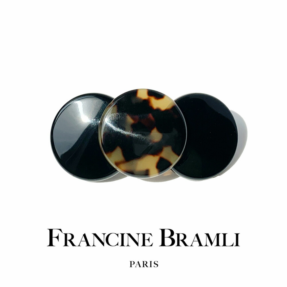 FRANCINE BRAMLI PARIS フランシーヌ ブラムリ パリ ヘアアクセサリー Noemie バンスクリップ ヘアクリップ シンプル カジュアル 大きめ レディース マーブル フランス製｜Sparkle 店