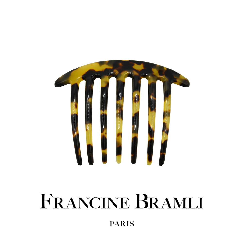 FRANCINE BRAMLI PARIS フランシーヌ ブラムリ パリ ヘアアクセサリー Tokyo べっこう ヘアコーム ヘアクリップ シンプル カジュアル ミディアム レディース フランス製 7,040円