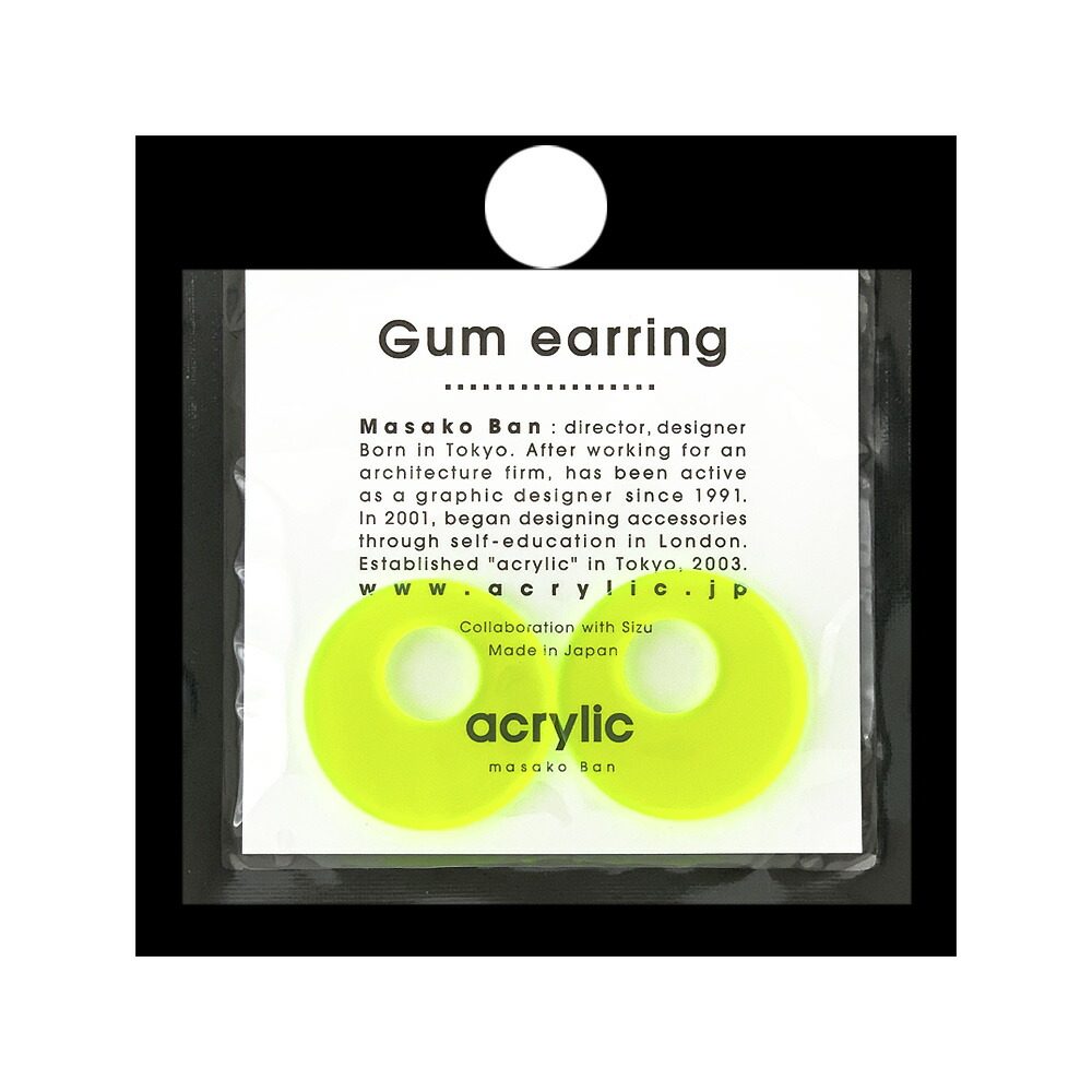 楽天市場】【予約販売 9/9〜】acrylic アクリリック【和紙