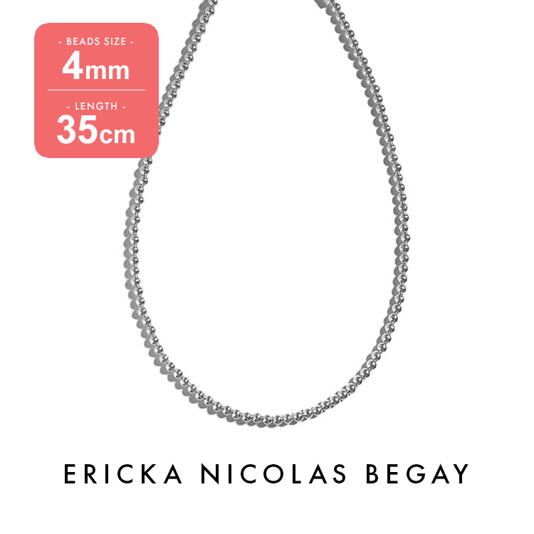 楽天市場】ERICKA NICOLAS BEGAY エリッカ ニコラス ビゲイ【4mm/45cm 