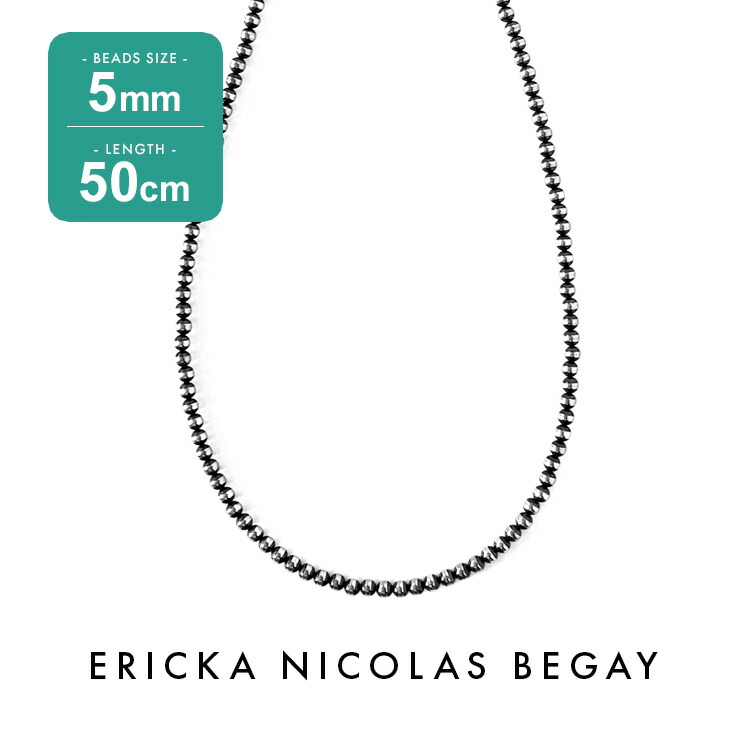 【楽天市場】ERICKA NICOLAS BEGAY エリッカ ニコラス ビゲイ【3mm/40cm】Oxidized navajo pearl  necklace オキシダイズド ナバホパール ネックレス 燻加工 シルバー ボールチェーン インディアンジュエリー メンズ レディース  フレッドハーヴィー ...