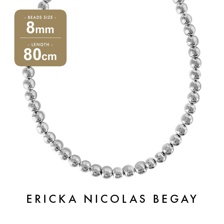 ERICKA NICOLAS BEGAY エリッカ ニコラス ビゲイ【8mm/80cm】Navajo pearl necklace シャイニー オキシダイズド ナバホパール ネックレス シルバー ボールチェーン インディアンジュエリー レディース フレッドハーヴィースタイル だけ