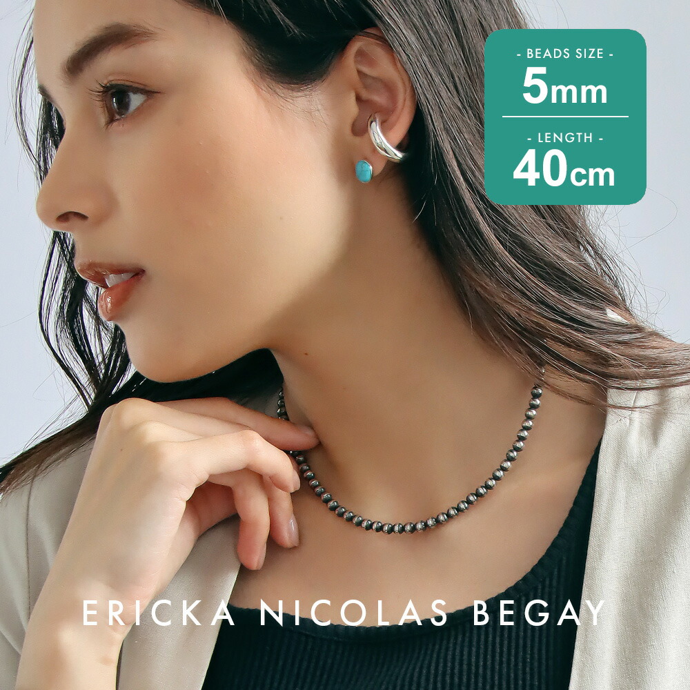 楽天市場】【再入荷】HARPO アルポ ナバホパール 64cm/3mm Navajo round and saucer silver beads  necklace 25インチ ナバホ ラウンドアンドソーサー シルバービーズ ネックレス ロング インディアンジュエリー レディース 金属アレルギー  : Sparkle 楽天市場店