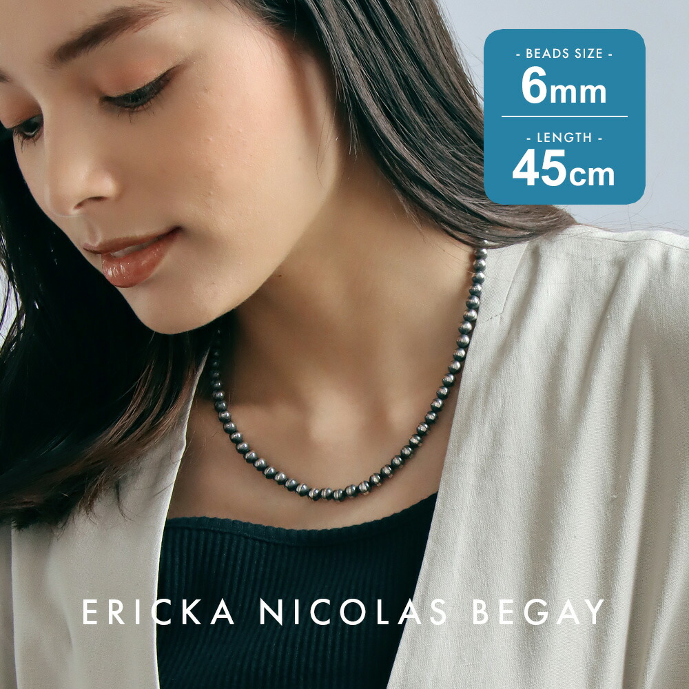 楽天市場】ERICKA NICOLAS BEGAY エリッカ ニコラス ビゲイ【5mm/40cm】Shiny navajo pearl  necklace シャイニー ナバホパール ネックレス シルバー ボールチェーン ナバホ族 インディアンジュエリー レディース 金属アレルギー  フレッドハーヴィースタイル : Sparkle ...