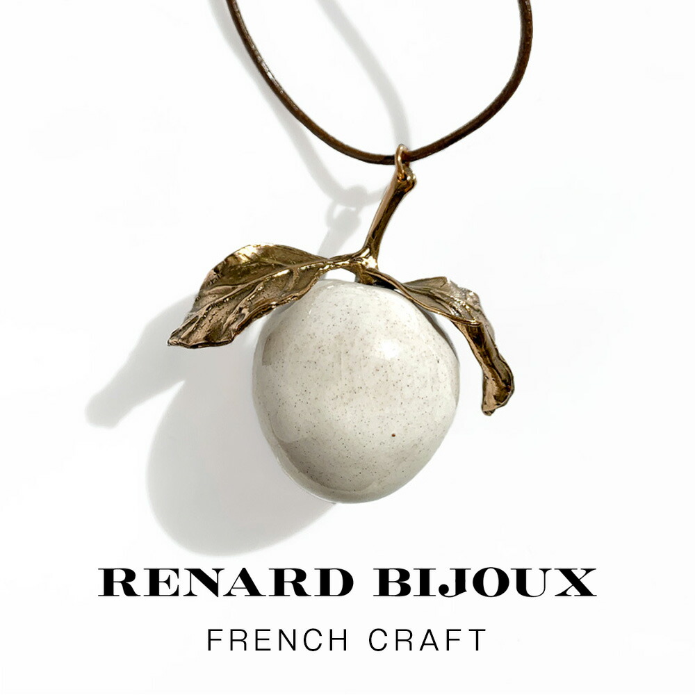 楽天市場】RENARD BIJOUX レナードビジュー アップル ネックレス