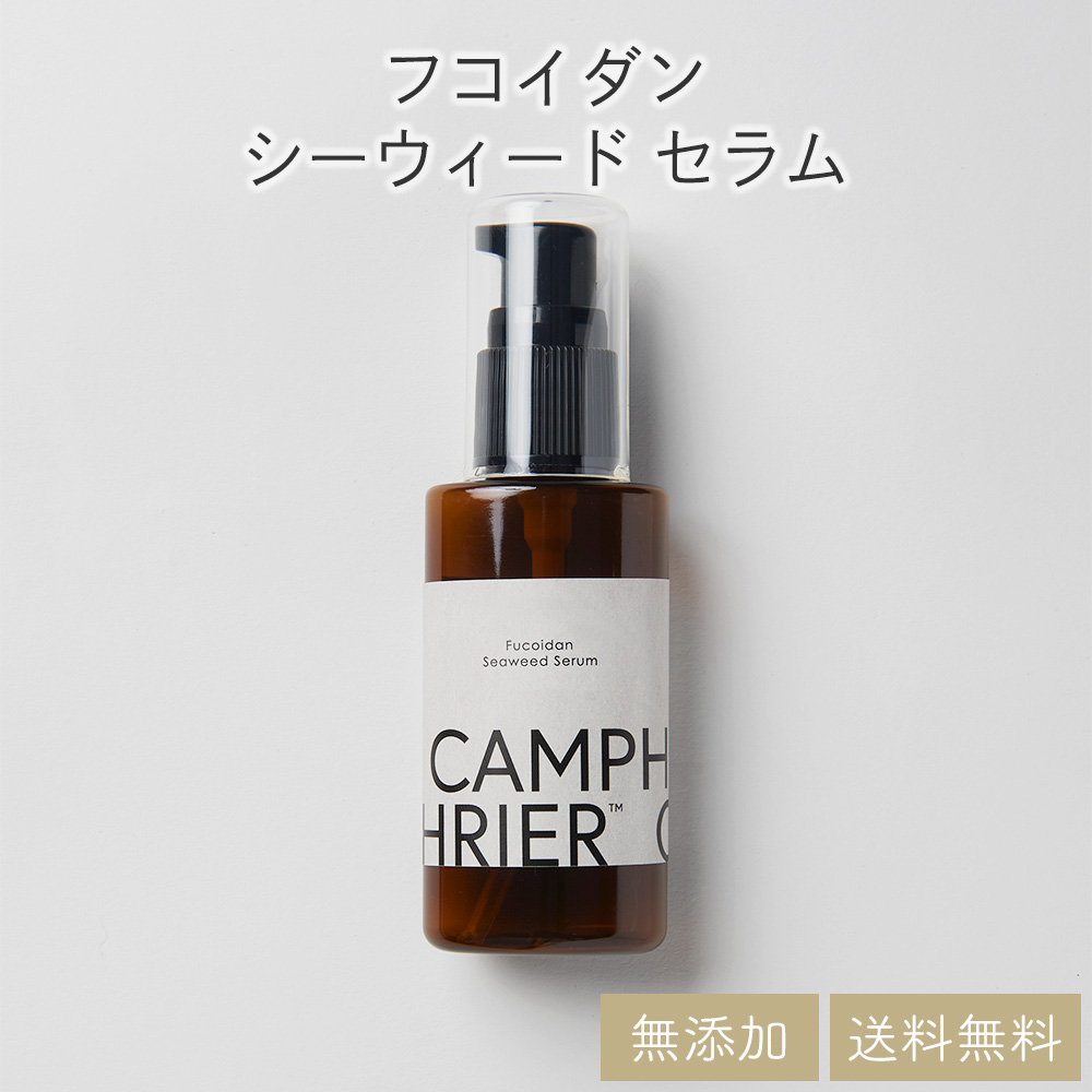 楽天市場】【 モリンガ スキンケアオイル】 美容 オイル 30ml イロコス 