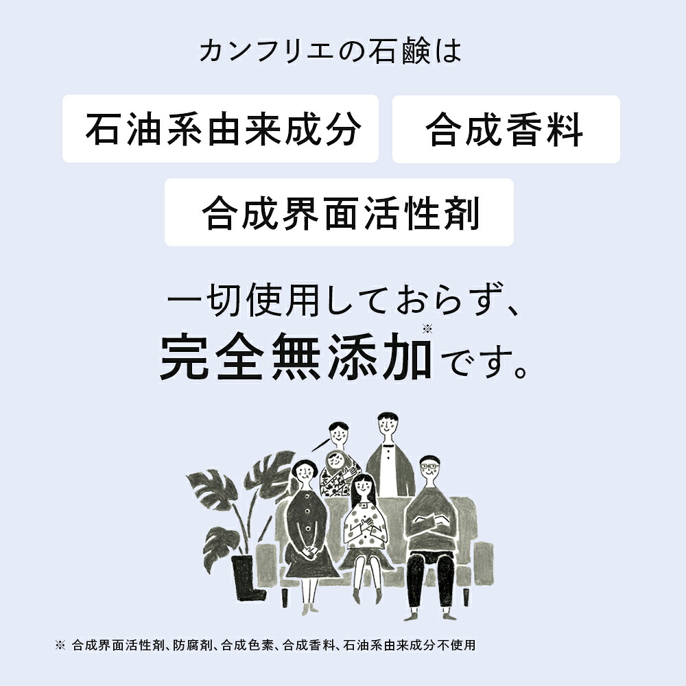 【オリーブ&バター】 無添加石鹸 洗顔石鹸 自然素材石けん 手作り石鹸 コールドプロセス ボディーソープ オリーブ油 シアバター オーガニックパーム油 無香料 無着色 保湿 敏感肌 年齢肌 男性 女性 子供 ベビー