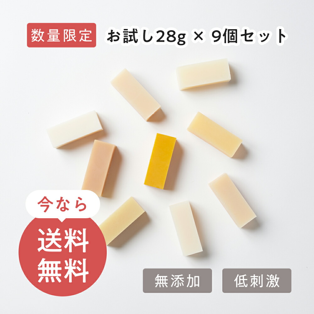 ザ・コールドプロセス 化粧石鹸 モリンガ＆アロエ  泡立てネット ギフトセット モリンガ&アロエ（フェイス） – THE COLD PROCESSオフィシャル