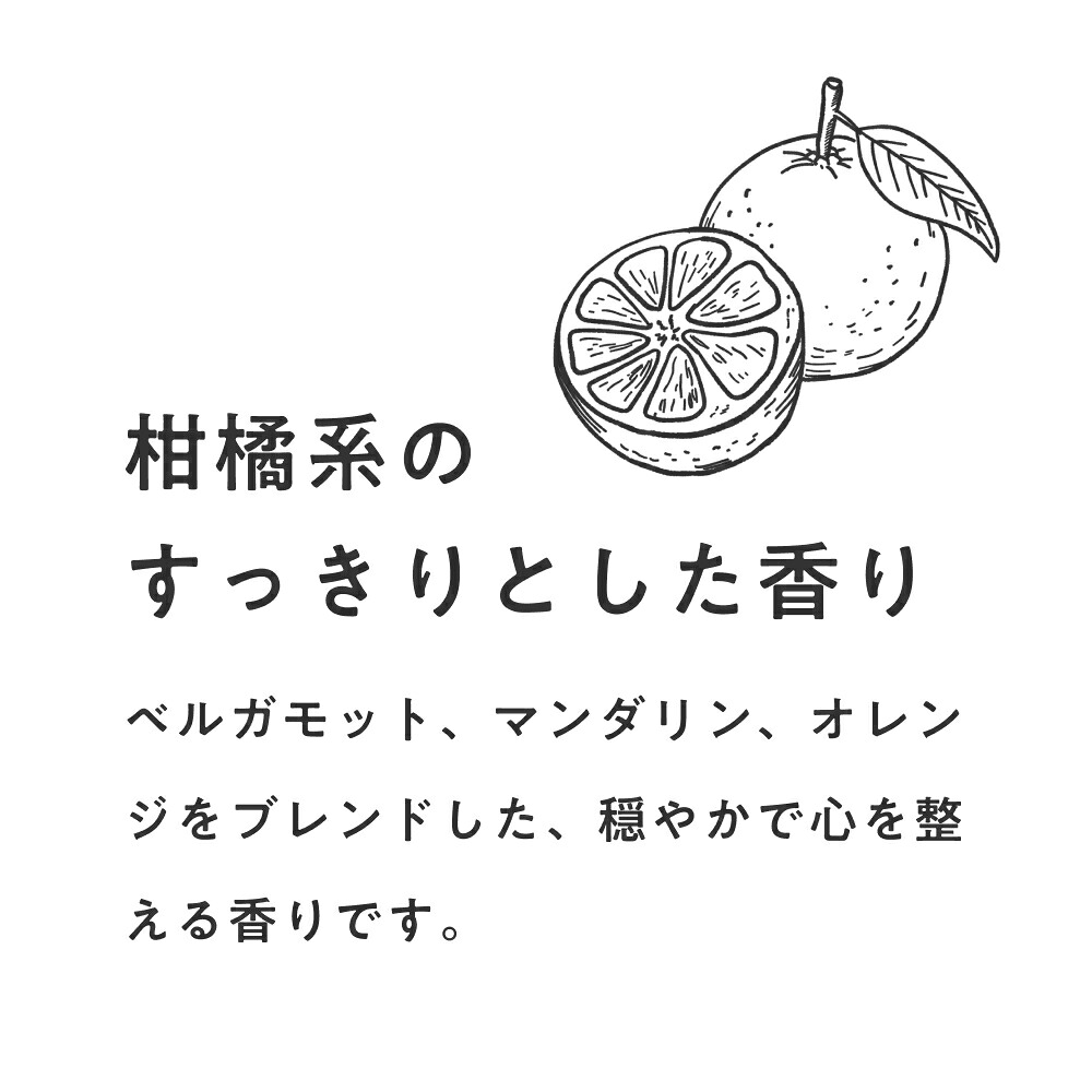 【ナチュラルヘアバーム】　 無添加 ヘアワックス ナチュラル処方 植物由来 保湿ケア 洗い流しやすい シリコンフリー アルコールフリー 国産 手作り スタイリング ヘアケア 敏感肌