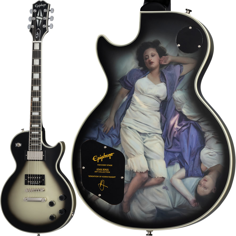 楽天市場】Epiphone Adam Jones Les Paul Custom Art Collection