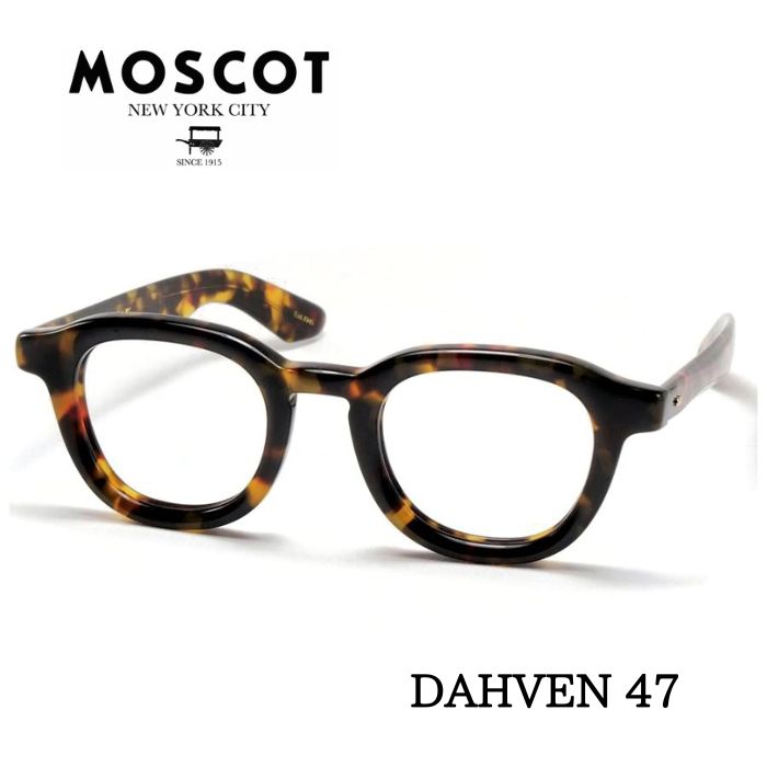 楽天市場】MOSCOT モスコット DAHVEN ダーベン メガネ サングラス
