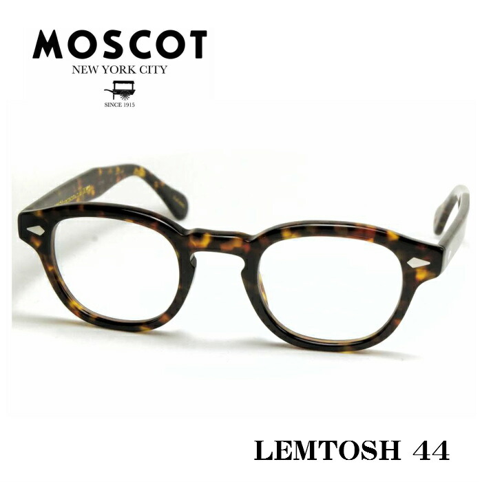 楽天市場】MOSCOT モスコット LEMTOSH MP レムトッシュ メガネ 