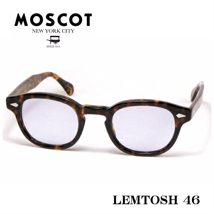 楽天市場】MOSCOT モスコット LEMTOSH レムトッシュ メガネ サングラス 