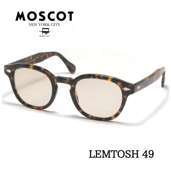 Moscot LemTosh クリアブラウン サングラス 楽天市場】MOSCOT モスコット サングラス LEMTOSH SUN
