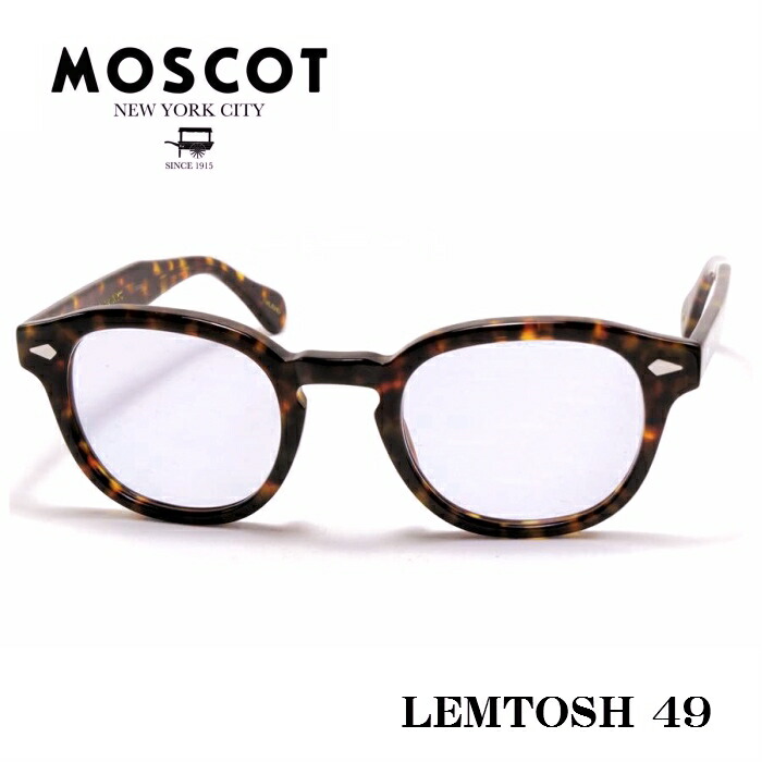 楽天市場】MOSCOT モスコット LEMTOSH レムトッシュ メガネ サングラス 