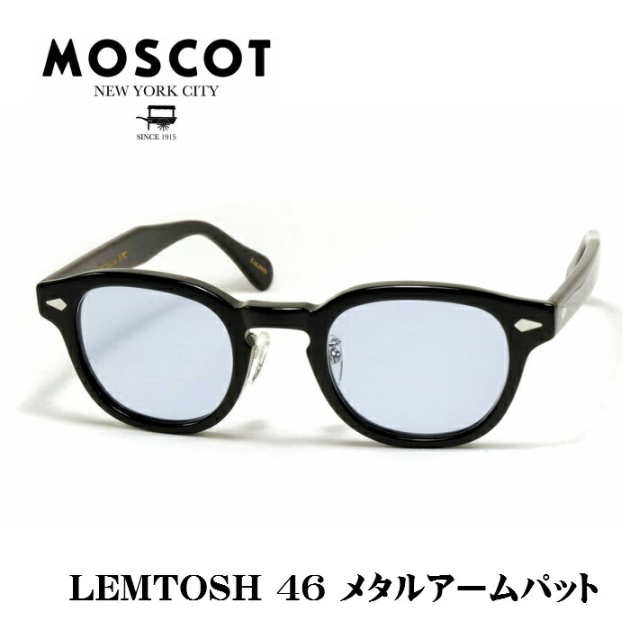 楽天市場】MOSCOT モスコット MILTZEN ミルゼン メガネ サングラス 