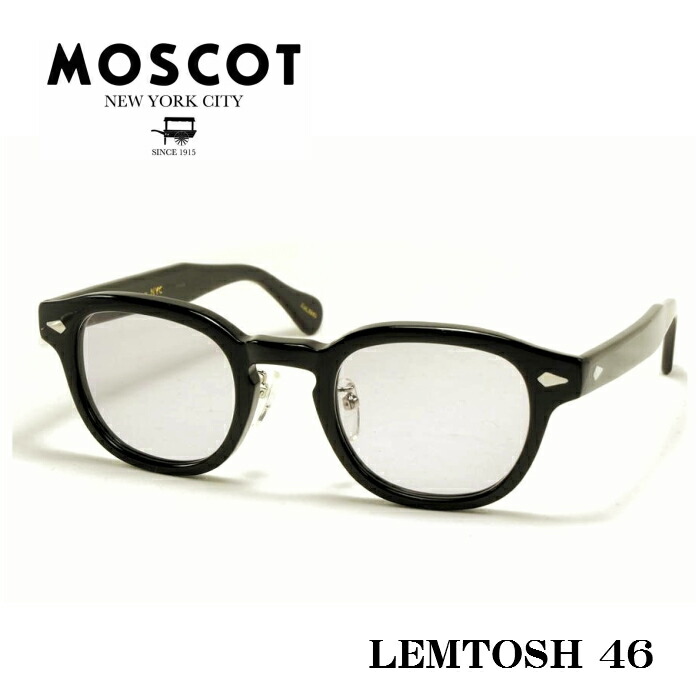 楽天市場】MOSCOT モスコット LEMTOSH レムトッシュ メガネ サングラス 