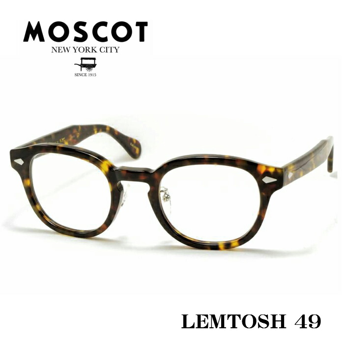 楽天市場】MOSCOT モスコット LEMTOSH レムトッシュ メガネ サイズ 44 