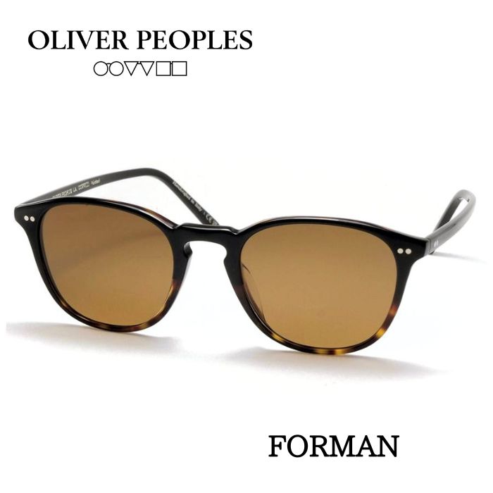 楽天市場】【最大2万円OFFクーポン対象・12/20～21限定】OLIVER