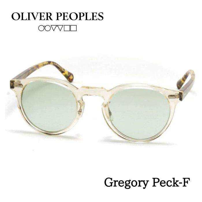 楽天市場】【最大2万円OFFクーポン対象・12/13～15限定】OLIVER