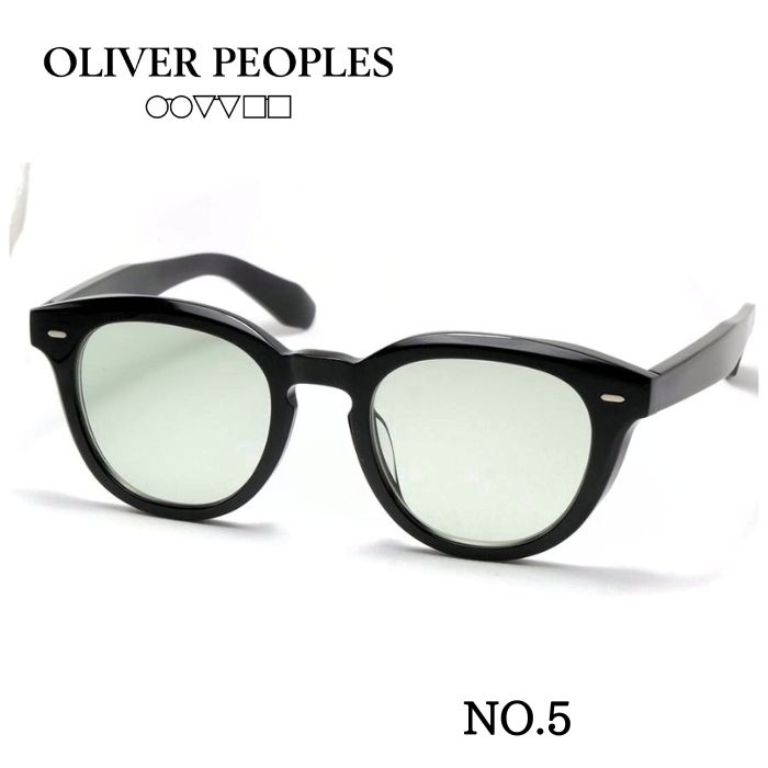 オリバーピープルズ　OLIVER PEOPLES　メガネ　サングラス OV5546SU N.06 SUN オリバーピープルズ サングラス｜ブランド