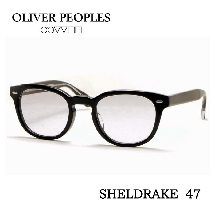 楽天市場】OLIVER PEOPLES オリバーピープルズ SHELDRAKE シェル