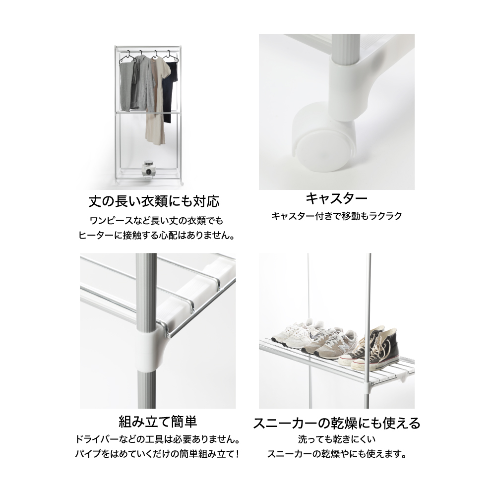 ゆうこさま専用　カワクーナ 衣類乾燥機 部屋干し 温風乾燥 省エネ 花粉対策 雨 Amazon | カワクーナL 衣類乾燥機 5kg 部屋干し 湿気対策 高温除