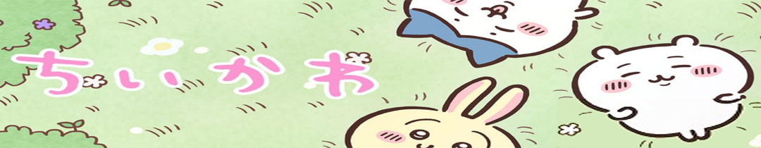 レトロ　セガソニックワッペン 14枚セット‼️ レア 当時物 レトロ セガソニックワッペン 14枚セット‼️ レア 当時物