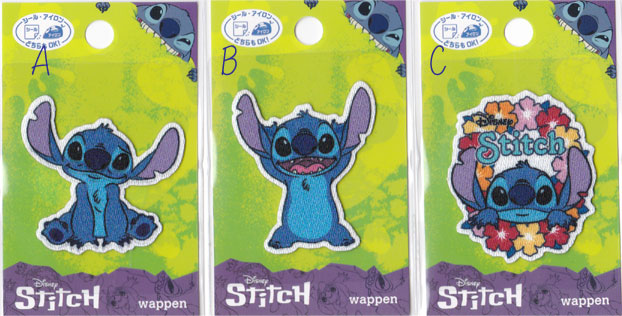 楽天市場】ディズニー 通販 デッドストック スティッチ スリッパラック