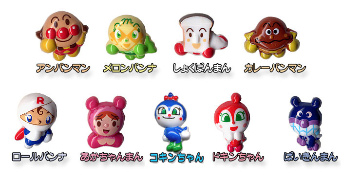 楽天市場 専用工具不要 はめ込むだけの簡単なスナップボタン アンパンマン 15ｍｍ 6組入 手芸のらんでぃ