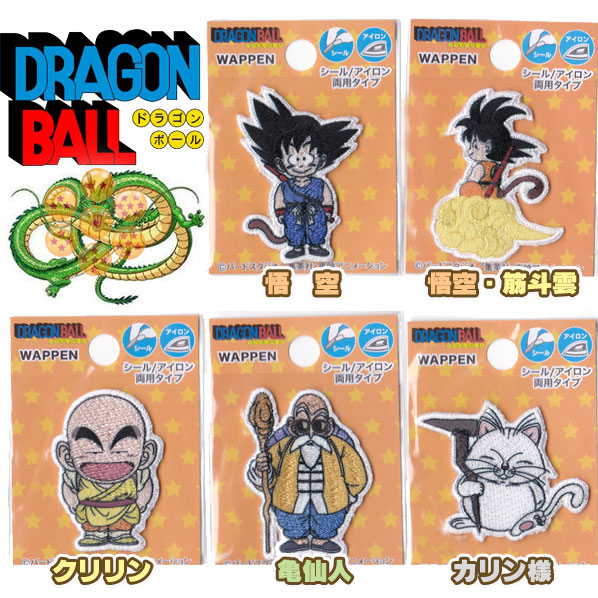 かりん様 確認用 Amazon.co.jp: ZZ CAIPB 日本メーカー製 アルミフロントホイール