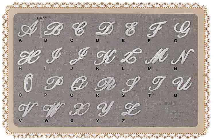 楽天市場 イニシャルレース 刺繍モチーフ アルファベット プペ1パック１文字６枚入り A Zのうちローマ字１文字 をお選びください Hitomiの幸せデリバリー