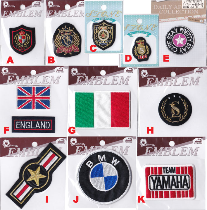 【楽天市場】在庫限り 刺しゅうエンブレム【アイロン接着】：手芸のらんでぃ