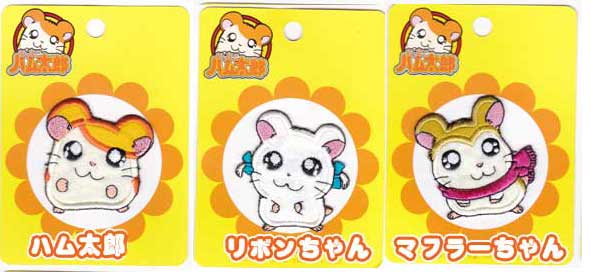 楽天市場】とっとこハム太郎 デコペタステッカー マフラーちゃん・ちび