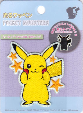 楽天市場】キャラクターワッペン アップリケ ポケットモンスター チッ
