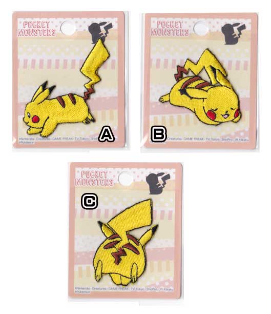 楽天市場】ポケットモンスター ミニワッペン【シール/アイロン