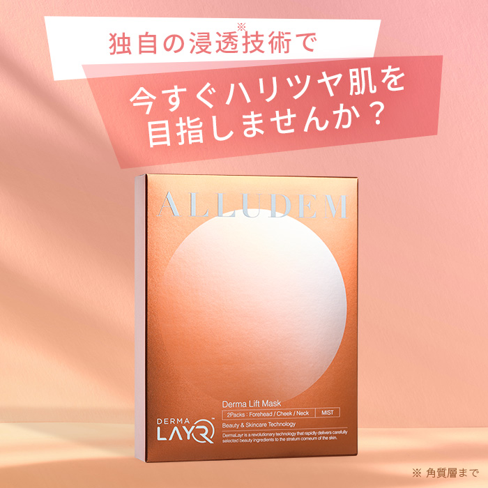 20%OFF+P10倍＆購入金額に応じて特典付 11日01:59まで】【公式
