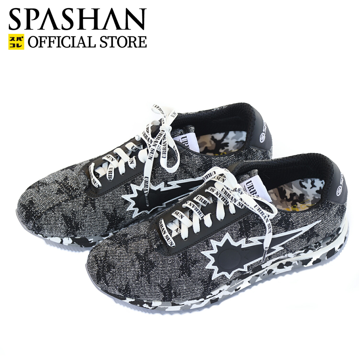 URBAN SUN スニーカー ブラック メンズ ANDRE 222 URBAN SUN スニーカー ANDRE 222 ブラック×カモフラ メンズ