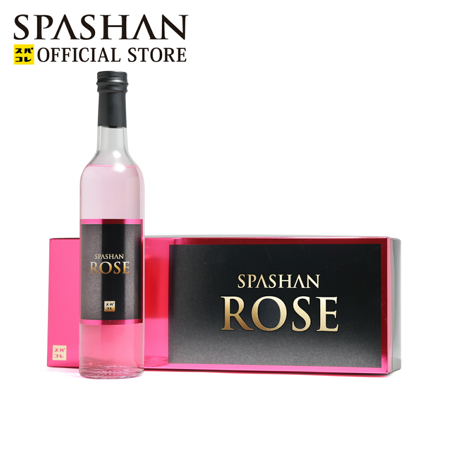 楽天市場】【限定200本】スパシャン メーカー直販 公式ストア